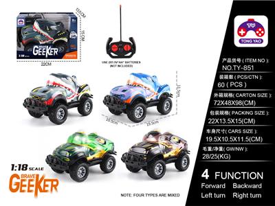 Remote control cars / tanks - OBL10368296