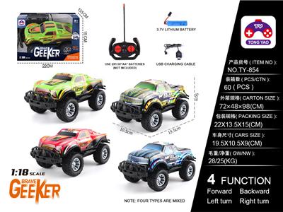 Remote control cars / tanks - OBL10368299