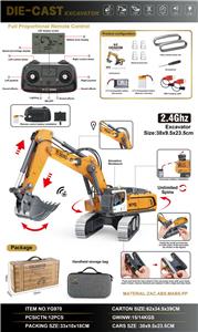 Remote control cars / tanks - OBL10368301