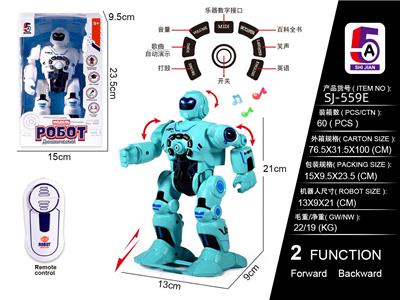 俄文版遥控机器人+电动带自动演示，英文IC多功能益智(不包电) - OBL10368303
