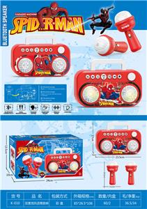 蜘蛛侠双话筒蓝牙音箱（蓝牙.灯光.掌声.变声.播放.暂停.上首.下首.大声.小声.音乐） - OBL10368307