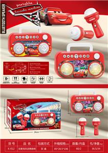 汽车总动员双话筒蓝牙音箱（蓝牙.灯光.掌声.变声.播放.暂停.上首.下首.大声.小声.音乐） - OBL10368309