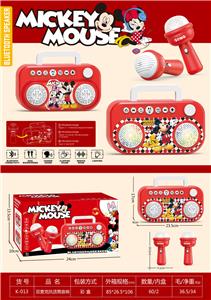 米奇双话筒蓝牙音箱（蓝牙.灯光.掌声.变声.播放.暂停.上首.下首.大声.小声.音乐） - OBL10368310