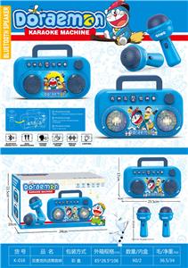 叮当猫双话筒蓝牙音箱（蓝牙.灯光.掌声.变声.播放.暂停.上首.下首.大声.小声.音乐） - OBL10368312