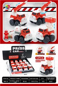 Pressing power toys - OBL10368313