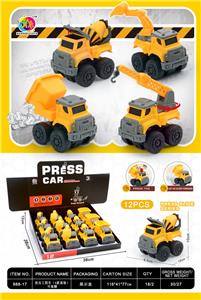 Pressing power toys - OBL10368314