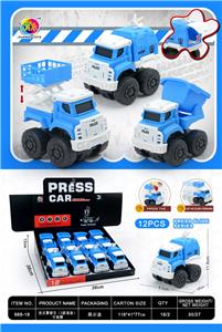 Pressing power toys - OBL10368315