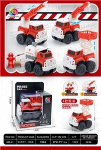 Pressing power toys - OBL10368316