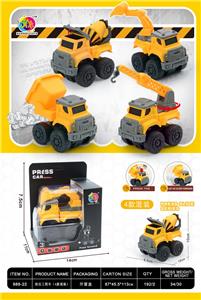 Pressing power toys - OBL10368317