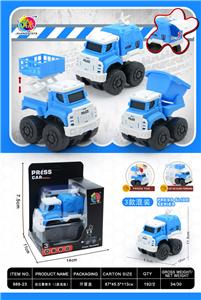 Pressing power toys - OBL10368318