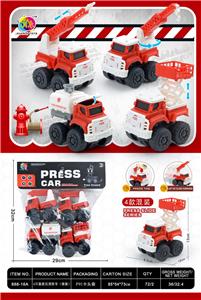 Pressing power toys - OBL10368319