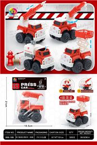 Pressing power toys - OBL10368322