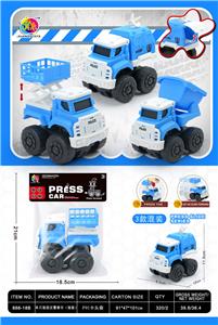 Pressing power toys - OBL10368324