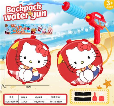 Water gun - OBL10368421