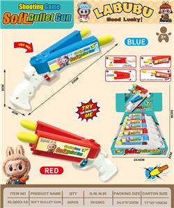 Soft bullet gun / Table Tennis gun - OBL10368432