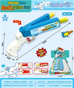 Soft bullet gun / Table Tennis gun - OBL10368435