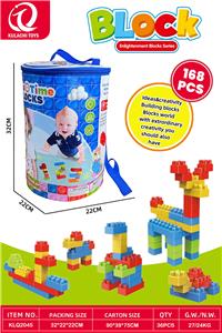 大号积木168PCS - OBL10368445