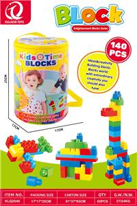 大号积木140PCS - OBL10368446