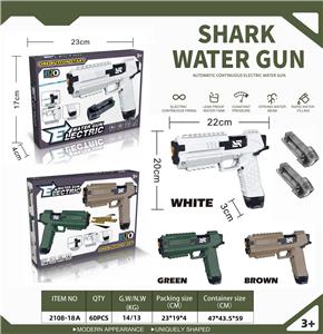 Water gun - OBL10368448