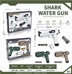 Water gun - OBL10368449