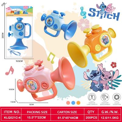 Harmonica / flute / horn - OBL10368452