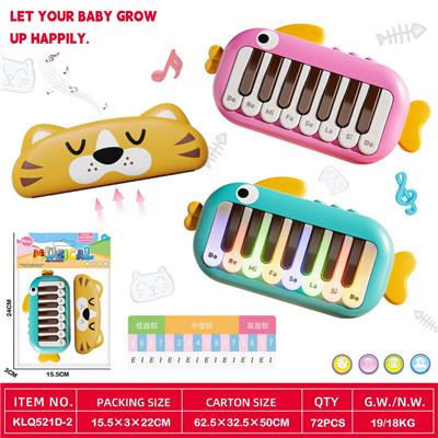 Harmonica / flute / horn - OBL10368453