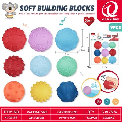 Intelligence series - OBL10368455