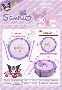 库洛米儿童单面敲鼓 - OBL10368464