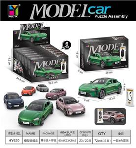 Inertia series - OBL10368482