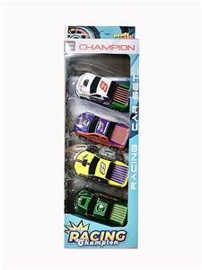 Die-cast toys - OBL10368487