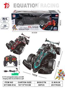 Remote control cars / tanks - OBL10368493