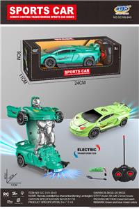 Remote control cars / tanks - OBL10368498