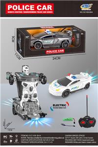 Remote control cars / tanks - OBL10368499