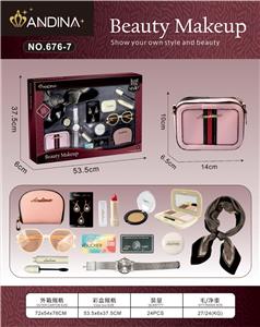 Beauty set - OBL10368511