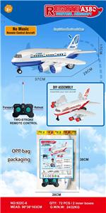 2通遥控飞机 - OBL10368514