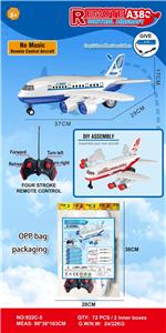 4通遥控飞机 - OBL10368515