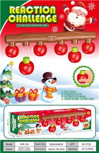 Game classes / chess - OBL10368518