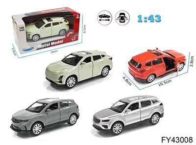 Die-cast toys - OBL10368523