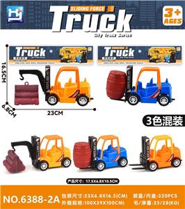 Free wheel toys - OBL10368528