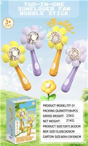 BUBBLE SET - OBL10368542