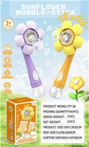 BUBBLE SET - OBL10368543