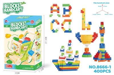 益智男孩购物车DIY子弹积木（400PCS） - OBL10368555