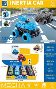 Inertia series - OBL10368561