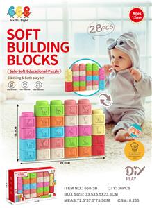 动物水果软胶积木 - OBL10368566