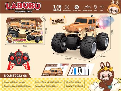 Remote control cars / tanks - OBL10368569