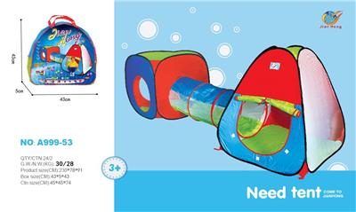 混色三合一帐篷 - OBL10368577