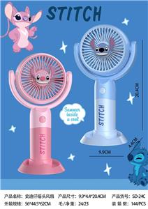Fan - OBL10368579