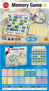 Game classes / chess - OBL10368611