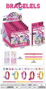 Beauty set - OBL10368622