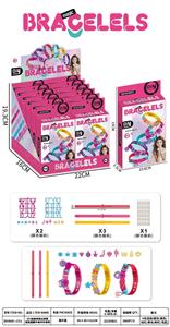 Beauty set - OBL10368623